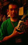第29回 東京ﾘｱﾙﾗｲﾌ smile日本酒の会 写真 その5